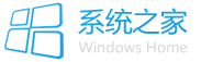 ϵͳ,ϵͳ,ϵͳ,xp,win7,win10,win8,һϵͳ